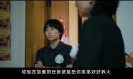 日本弟弟爆料姐姐的视频,揭秘背后惊人真相